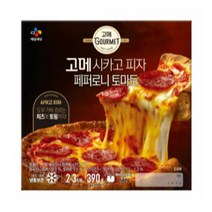 CJ더마켓 냉동 식품 아침 간식 저녁 메뉴 홈파티 집들이 음식 밀키트 고메 페퍼로니토마토 시카고피자 고르곤졸라 치킨 치즈 스파게티 화덕 콤비네이션 390G 2개, 2세트