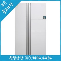 중고 - 대우 클라쎄 751L 양문형 중고 냉장고 다양한제품 최다보유 빠른설치배송 서울/인천/용인/수원/화성/평택