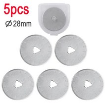 로터리커터 가죽 재단 나이프 칼 롤러 공예 휠 패치 직물 커터, 5pcs 28mm Scale