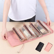 앨리스도매 캠핑 여행파우치 4in1 분리형 화장품 메쉬 파우치 (9045546)