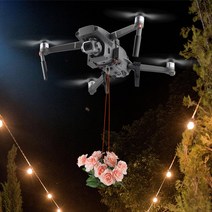 바다 원투 낚시 미끼 투척기 드론 랜딩 기어 액세서리가있는 장치 dji mavic 2, 없음
