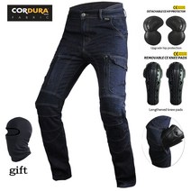 cordura bike pant men moto stretch jeans protection gear 라이딩 투어링 오토바이 바지 motocross pants men, 확장 실리콘, XL