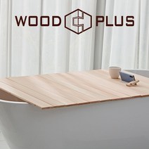 두루마리형 편백나무 욕조덮개 고급형(폭70cmX길이90cm), 원목색, 1개