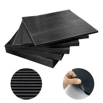 방진고무판 충격흡수 소음방지 진동방지패드