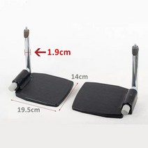 계단리프트 JayCreer 휠체어 발판 페달 레그레스트, 01 Plastic Pedal