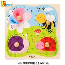돌아기 집중력향상 쉬운 퍼즐맞추기 나무 영유아 놀이방 조카선물 유치원교구 우드
