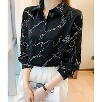 에스플린 드로잉카라블라우스 S3CBL004C