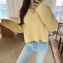 여자 봄 V넥 골지 소라색 루즈핏 크롭 숏 가디건