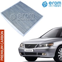 [이롬] 프리미엄 자동차에어컨필터 H11 헤파카본, 1개, 그랜져TG (05-09) 034B