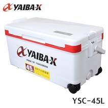 우기마켓 야이바엑스 YSC 낚시 쿨러 대형 아이스박스, 45L