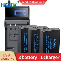 대용량 HQIX 캐논 EOS M3 M5 M6 R10 RP 250D 800D 77D 9000D 750D 760D 850D 200D Ⅱ 카메라 LP-E17 충전기, 04 3 Battery 1 Charger