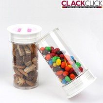 클랙클릭 다용도 원터치 밀폐용기 보관용기 플라스틱용기