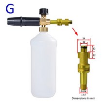 세차압축분무기 자동차 셀프 고압 분사기 폼건 스프레이 high pressure gun, 보쉬 올드를 위해, 협력사