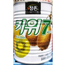 STNY_참존 키위 원액 835ml X4 음료 주스 베이스 농축 시럽 쥬스
