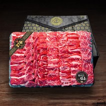 더예쁜한우 우시산한우 등심+특수부위 선물세트 1.5kg 1등급이상 냉장