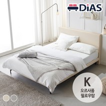 [디아스침대] New오브제 가죽침대 킹 / 이태리라텍스 필로우탑 독립매트리스