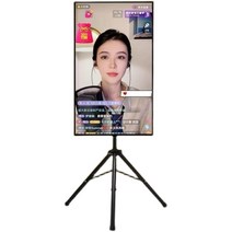 업소용 디스플레이 모니터 대형 세로 디지털간판, 22인치 5G 초박형 HD + 삼각대