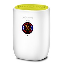 cisanny 가정용제습기 H5K-7, 화이트, 800ML