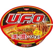 닛신UFO128g12개한박스키라