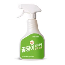 닥터클린 곰팡이 방지제 욕실 실리콘 화장실 제거 베란다 젤