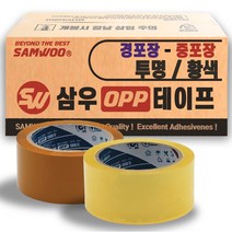 삼우 박스테이프 테이프 인쇄테이프 컬러테이프, 02. 경포장-40M-황색, 1개