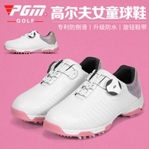 21 PGM 키즈 아쿠아슈즈 주니어 운동화