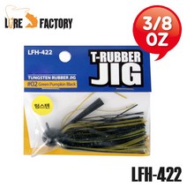 루어팩토리-LFH-422 T-RUBBERJIG 3/8oz/텅스텐 지그, 02그린펌킨블랙-292580