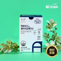 [본사정품] 혈액순환 두뇌건강 식물성 캡슐100% 엔초비 알티지 오메가3 1개월분(60정), 650gm x 60캡슐, 1개
