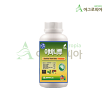코리아아그로 자연비 아바나투 200ml 유리아미노산 냉해회복 이사비온 식물영양제 화분비료 복합