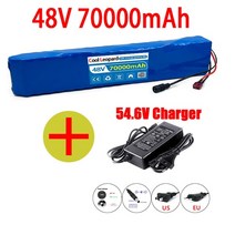 전기자전거 배터리 cooi leopard 48v 50ah 1000w 13s3p bms, 48v70ah