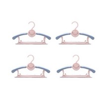 파스텔톤 길이조절 다용도 유아 옷걸이, 블루, 20개입