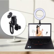 테이블 고정 마운트 거치대 로지텍 앱코 LED 라이트 s, 본상품