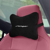 자동차 좌석 베개 머리 받침 기아 리오 SPORTAGE PICANTO MOHAVE 카니발 SELTOS CARENS NIRO CERATO VENGA STINGER K5 액세서리 목쿠, 독가시를 위해