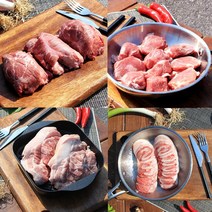 국내산 냉장 뒷고기 1kg 뽈살 콧등살 뒷덜미살 등, 냉동 오돌뼈 500g