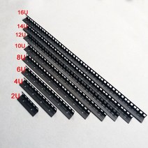 슬라이딩 도어 부품 믹서 콘솔 랙용 10U/12U/14U/16U/18U/20U 패널 비행 오디오 장비 케이스 하드웨어 및 액세서리, 20U