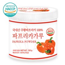 푸른들판 국내산 주황 파프리카 분말 가루 100% HACCP 인증, 150g, 1통