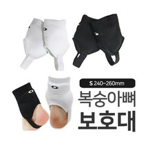 (S) 색상랜덤 썬버드 앵클가드 AS091