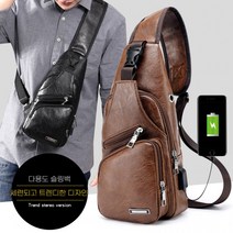 슬링백 크로스백 USB충전백 미니백 핸드폰충전백 남자가방 작은남자가방