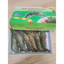 FROZEN GIANT SHRIMP 냉동 큰징거미새우(통새우) 인도 6~10마리{1KG(NET WEIGHT 800g)}/1PACK, 800g, 냉동제품 반품불가