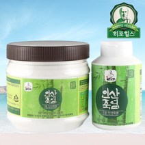 인산가 인산 죽염 자죽염 천일염 구운소금, 1회 인산죽염 분말 300g