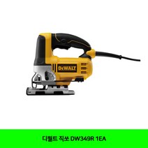 Sv우수Cgw21931g_CT 디월트 직쏘 DW349R 1EA(5094174)_ncs6wg21850b, 단일 수량