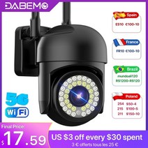 녹차 보이차 꽃차 전통 다기세트 유럽 본 차이나 5mp hd ip 카메라 2.4g 돔, 5mp 추가 128g, 우리 플러그