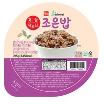 [곤약가] 가바쌀 곤약 즉석밥 150g, 20팩