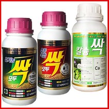 모두싹 신제품 세트 - 친환경 모두싹 4종복합 칼슘싹 칼슘제 고추 배추 마늘 양파 대파 전용 비료 복합비료 병해충 예방제 약, 신제품 모두싹 500ml 세트 (프리미엄+골드+칼슘싹)