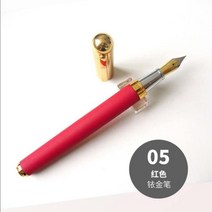 레어 빈티지 히어로 395 만년필 잉크 펜 파인 투톤 펜촉 문구 사무실 중소기업 용품, C