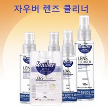 자우버 항균 액정 클리너 안경클리너 스마트폰 클리너, 자우버 스프레이형 50ml