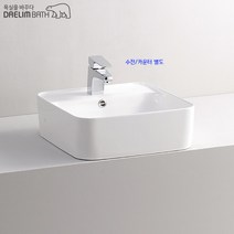 대림바스탑볼세면기CL-825자동폽업+트랩포함/무료배송, 대림정품폽업, 벽배수용P트랩-일반품