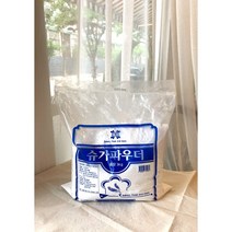 꼬미다 슈가파우더 3kg 제과제빵재료 분당 푸드 아이싱 다쿠아즈 머랭 쿠키 마카롱 베이킹 재료