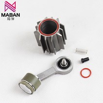 에어 서스펜션 에어 서스펜션 압축기 수리 키트 LR023964 히타치 레인지 로버 스포츠 보그용 실린더 피스톤, 한개옵션0