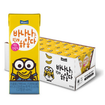 매일유업 바나나는 원래 하얗다 우유 190ml